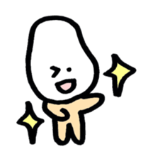 ibimarukun Part.2 sticker #1177498