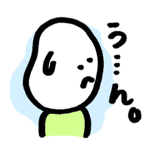 ibimarukun Part.2 sticker #1177502