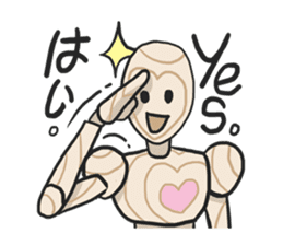AsB - Woody Kun (The Wooden Heart Face) sticker #1177628