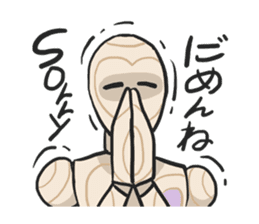 AsB - Woody Kun (The Wooden Heart Face) sticker #1177633