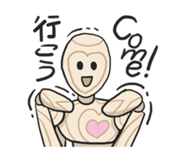 AsB - Woody Kun (The Wooden Heart Face) sticker #1177637