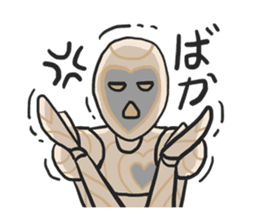 AsB - Woody Kun (The Wooden Heart Face) sticker #1177645