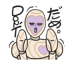 AsB - Woody Kun (The Wooden Heart Face) sticker #1177646