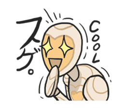 AsB - Woody Kun (The Wooden Heart Face) sticker #1177655