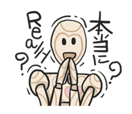 AsB - Woody Kun (The Wooden Heart Face) sticker #1177659