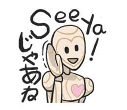 AsB - Woody Kun (The Wooden Heart Face) sticker #1177663