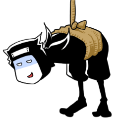 Apprentice ninja Usui