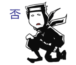 Apprentice ninja Usui sticker #1177667