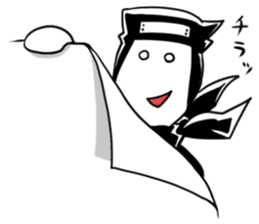 Apprentice ninja Usui sticker #1177676