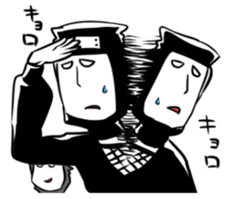 Apprentice ninja Usui sticker #1177683