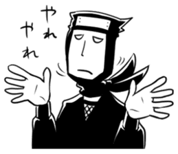 Apprentice ninja Usui sticker #1177687