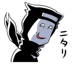 Apprentice ninja Usui sticker #1177688