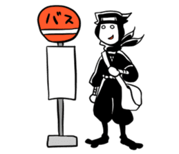 Apprentice ninja Usui sticker #1177702