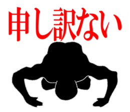 My boyfriend bodybuilders sticker #1177725