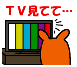 Excuse of Hot-chan sticker #1177788