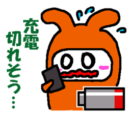 Excuse of Hot-chan sticker #1177790