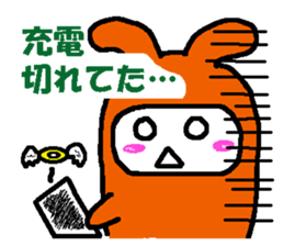 Excuse of Hot-chan sticker #1177791