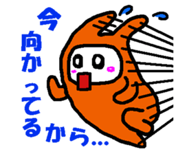 Excuse of Hot-chan sticker #1177795