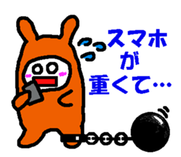 Excuse of Hot-chan sticker #1177797