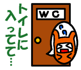 Excuse of Hot-chan sticker #1177799