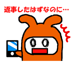 Excuse of Hot-chan sticker #1177800