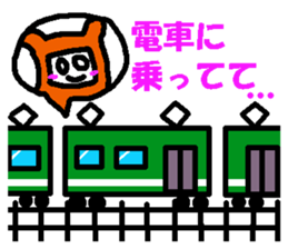 Excuse of Hot-chan sticker #1177802