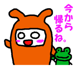 Excuse of Hot-chan sticker #1177806