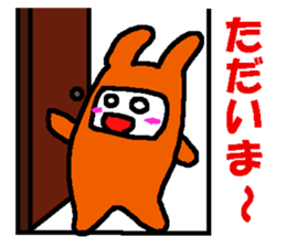 Excuse of Hot-chan sticker #1177807