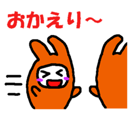 Excuse of Hot-chan sticker #1177808