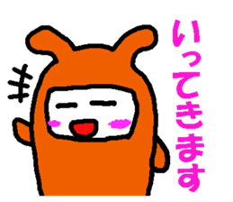 Excuse of Hot-chan sticker #1177809