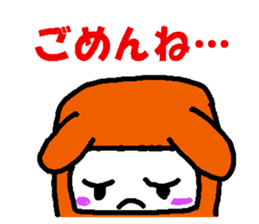 Excuse of Hot-chan sticker #1177811