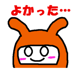 Excuse of Hot-chan sticker #1177812