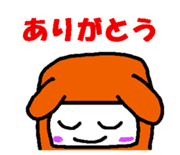 Excuse of Hot-chan sticker #1177813