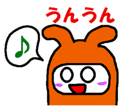 Excuse of Hot-chan sticker #1177814