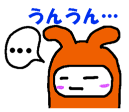 Excuse of Hot-chan sticker #1177815