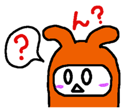 Excuse of Hot-chan sticker #1177816