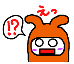 Excuse of Hot-chan sticker #1177819