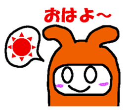 Excuse of Hot-chan sticker #1177820