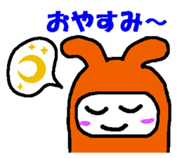 Excuse of Hot-chan sticker #1177821