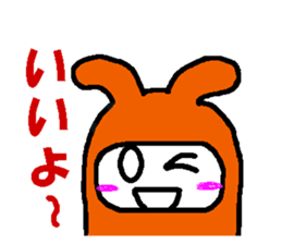 Excuse of Hot-chan sticker #1177822