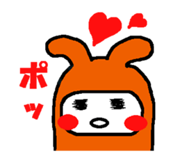 Excuse of Hot-chan sticker #1177824