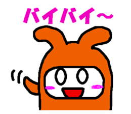 Excuse of Hot-chan sticker #1177825