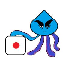 The Cool Alien sticker #1177832