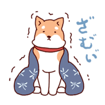 Shiba(dog) sticker #1177868