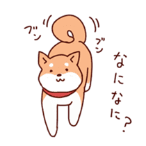Shiba(dog) sticker #1177874