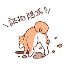 Shiba(dog) sticker #1177883