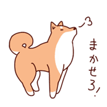 Shiba(dog) sticker #1177890