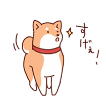 Shiba(dog) sticker #1177902