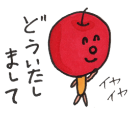 fruit stickers sticker #1177913