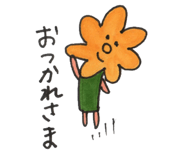 fruit stickers sticker #1177914